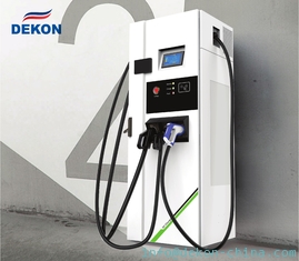 China European standard 180kw Two DC guns CCS2+Chademo + one 43kw type 2 ac charger multiple DC Charger for EV charging supplier